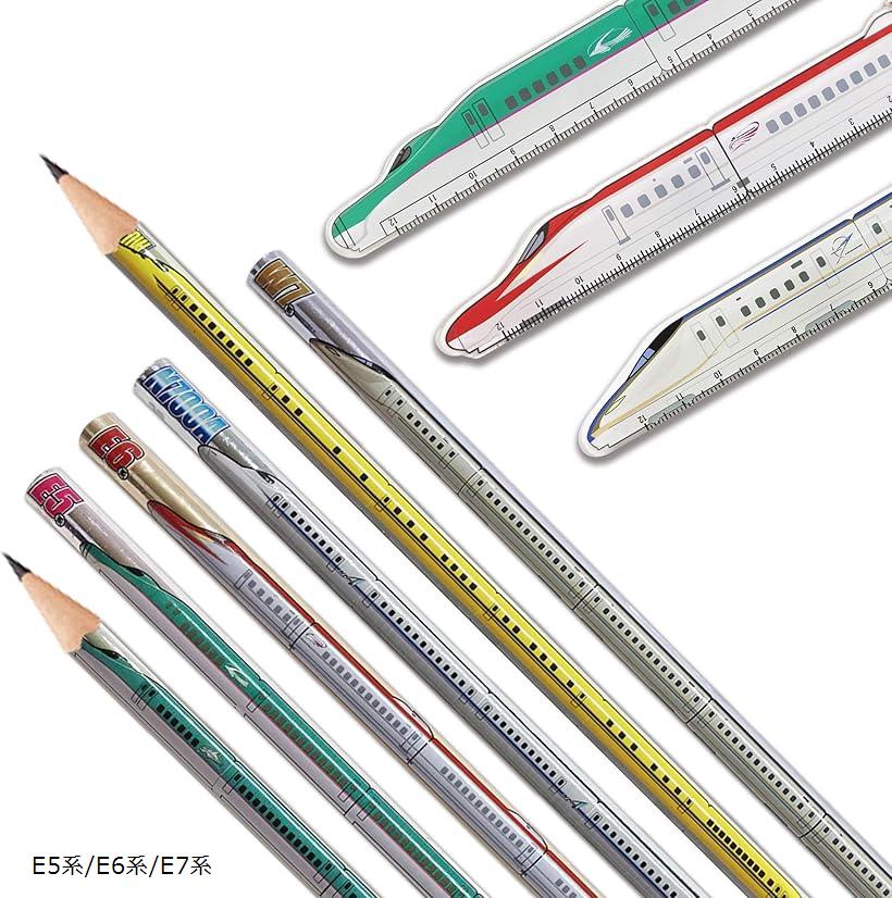 しんかんせん鉛筆＆定規セット メタリック 2B 新幹線 電車グッズ キッズ 男の子 E5系/E6系/E7系