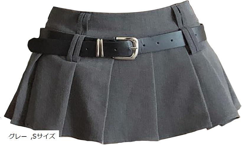 「超絶セクシーミニスカ。」とってもおしゃれなプリーツのミニスカートです。スタイルが良く見えるAライン、ポップなベルト付きの超かわいいデザインです。動きに合わせてプリーツスカートが軽やかに揺れます。「ドキドキのスカート丈」超ミニのスカートはギ...