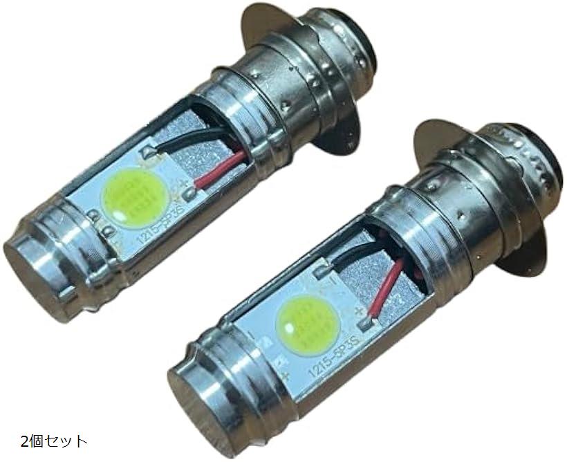 互換性あり LED PH7 ヘッドライト Hi/Lo ジャイロキャノピー用 カブ用 ズーマー用