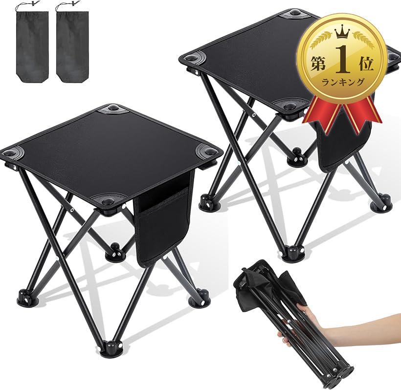 【楽天ランキング1位入賞】折りたたみ椅子 アウトドアチェア コンパクトイス 耐荷重200kg認定の軽量x楽々折り畳み椅子のサムネイル