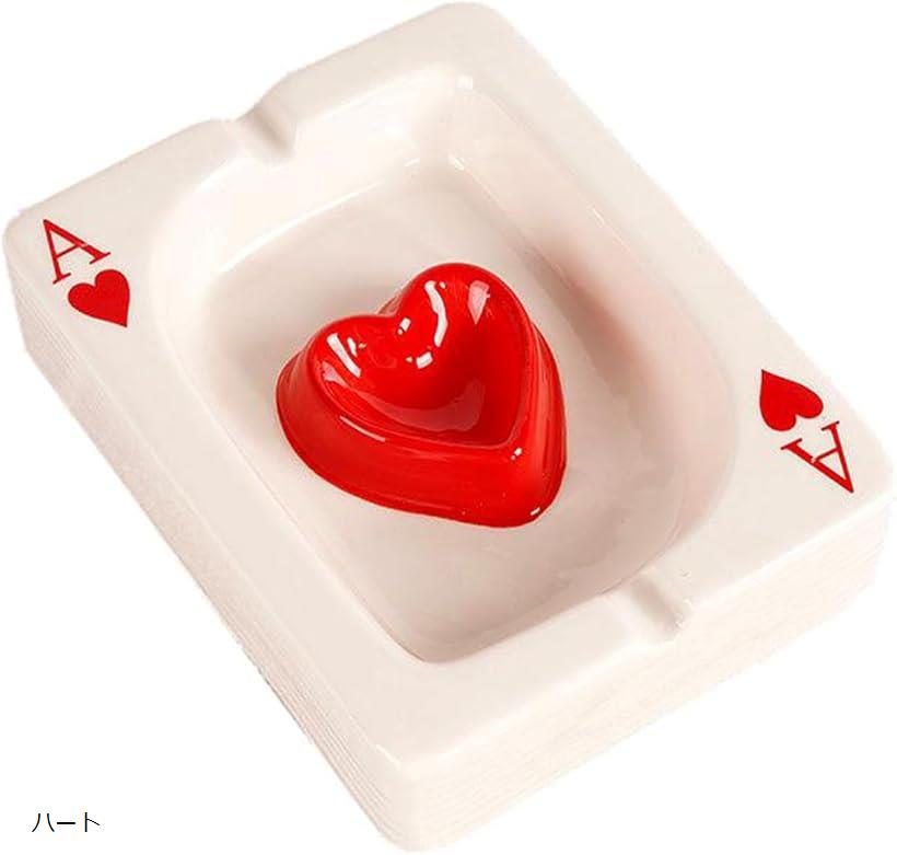 灰皿 トランプ おもしろ エース Ace テーブル 机 卓上 大容量 喫煙具 タバコ 火消し トランプカード イ..