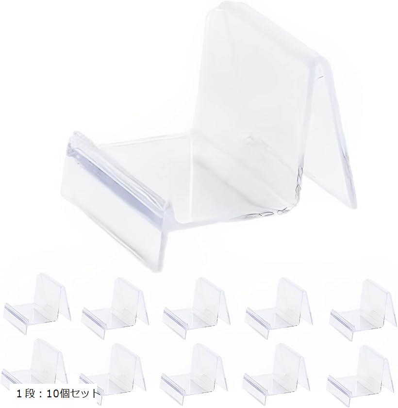 Ÿ ǥץ쥤  1ʥ 10ĥå 쥯󥹥 ȥåѡդ 1ʡ10ĥå