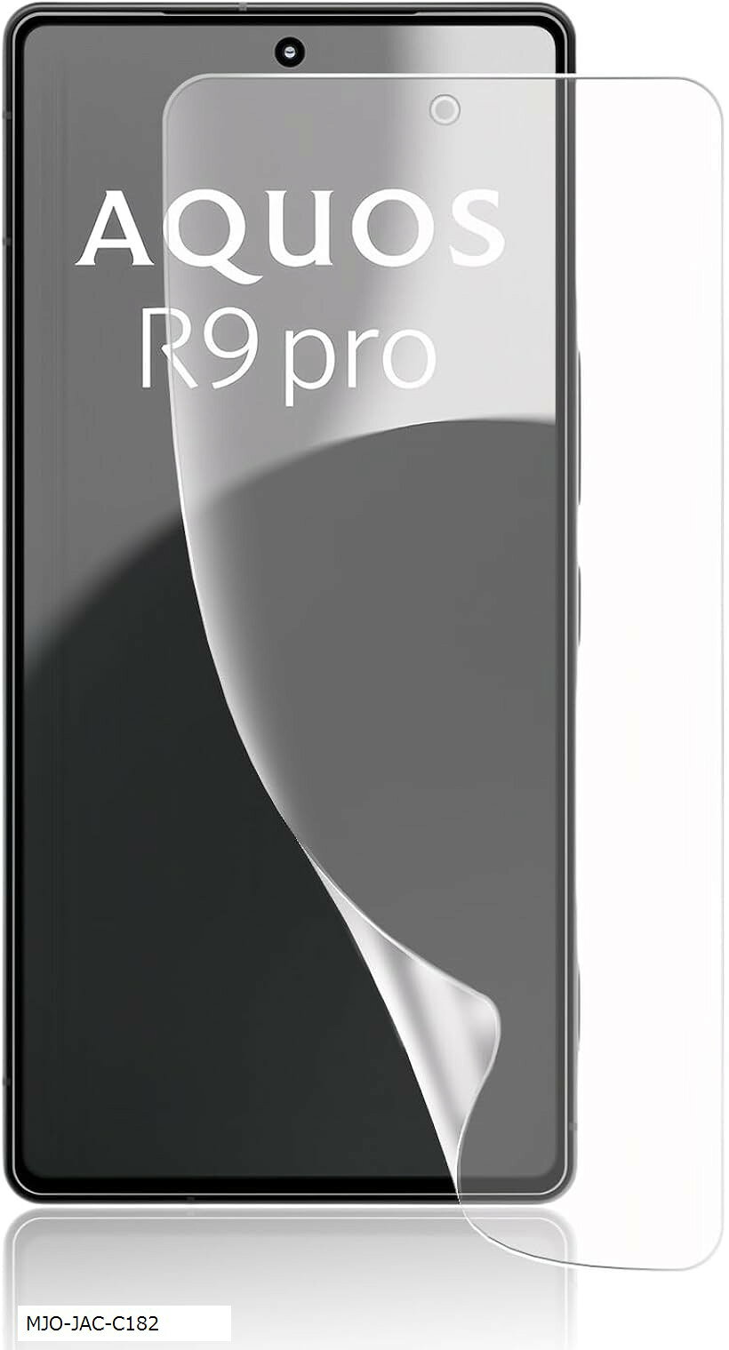 樂天商城 - 指紋認証対応 ・ ガイド枠付きAQUOS R9 Pro ガラスフィルム 覗き見防止 SH-54E/SH-M30 全面 保護 フィルムTPU1枚TPU素材 サラサラ タッチ感 手触り良い 全面保護 ケースに干渉しない 貼り付け簡単 指紋防止