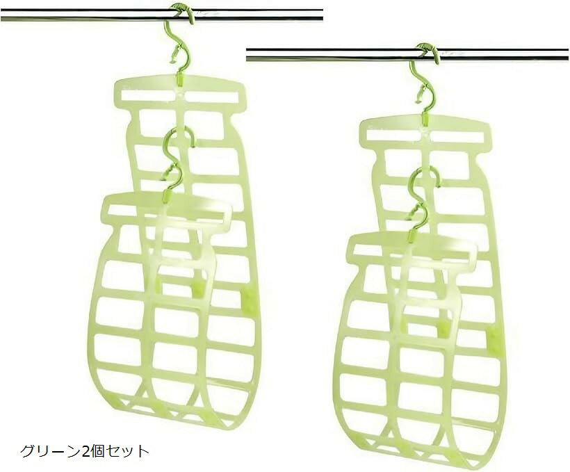 枕ハンガー 2個セット 枕干し まくら用 ぬいぐるみ 洗濯 物干しラック 洗濯物干し サイズ調節 360度回転 ピンク2個セット ブルー2個セット グリーン2個セット