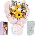 ソープフラワー 花束 ひまわり 誕生日 プレゼント 母の日 ギフト 退職 敬老の日