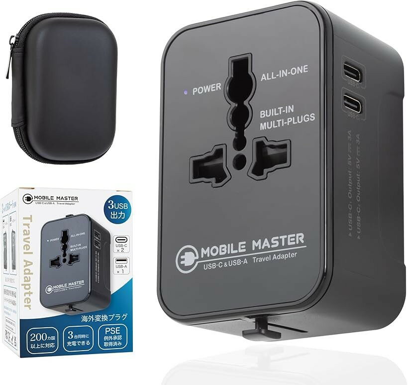 Transformers, Conversion Plugs - 海外 変換プラグ USB-C出力対応 マルチ変換プラグ 変換器 海外旅行用 全世界対応 コンセント 経済産業省承認済 ブラック (ブラック)
