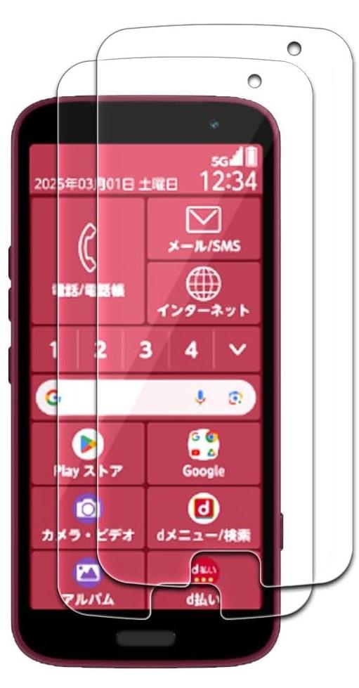 2祻å2024ǯǥ ե 餯餯ޡȥե F-53E 饹ե ݸե  Ʃ   ˻...