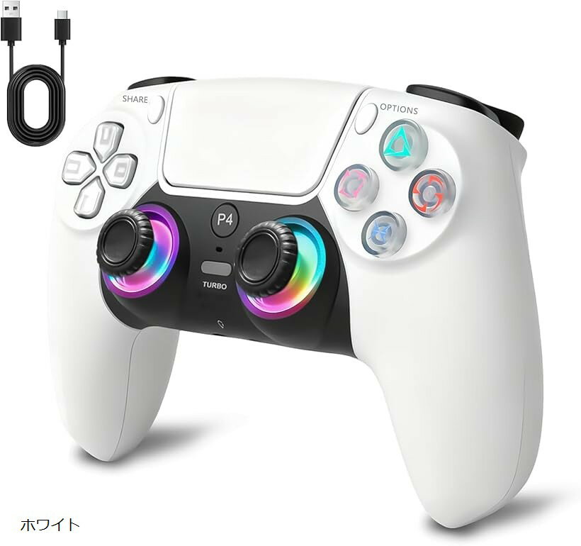 【楽天ランキング1位入賞】Ps4コントローラー pc 新版 大容量バッテリー ブルートゥース 無線/有線接続 6軸ジャイロセンサー機能 連射Turbo機能 人体工学 二重振動 ホワイト