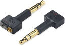3.5mm 変換 変換コネクタ イヤホンジャック HE4XX・HE-350・HE1000に適合 2個セット ブラック