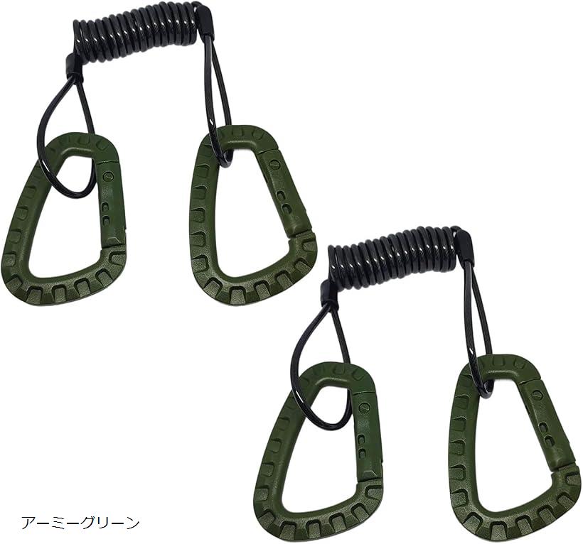 ロッドホルダー カラビナ 釣り 竿 海 バス 車載用ロットホルダー カールコード フック 竿受け 2個 ブラック グリーン オレンジ アーミーグリーン
