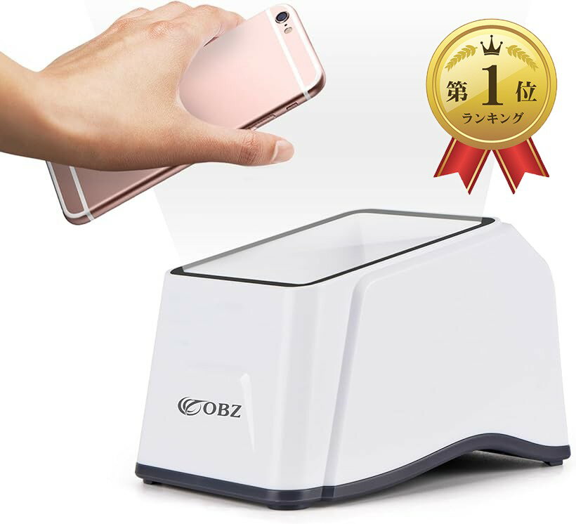 【楽天ランキング1位入賞】自動バーコードリーダー QR 自動検知 CMOSイメージ 無指向性360° 超速い卓上 日本語取扱説明書付き USB PC POS 支払いのため スーパー (PaymentBox NF3)（楽天・エムラインストア）