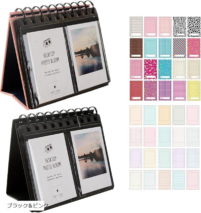 チェキ アルバム フォト ミニ 卓上 インスタックス チェキ帳 2個セット ブラック＆ブルー ブラック＆ブラウン ブラック＆ピンク