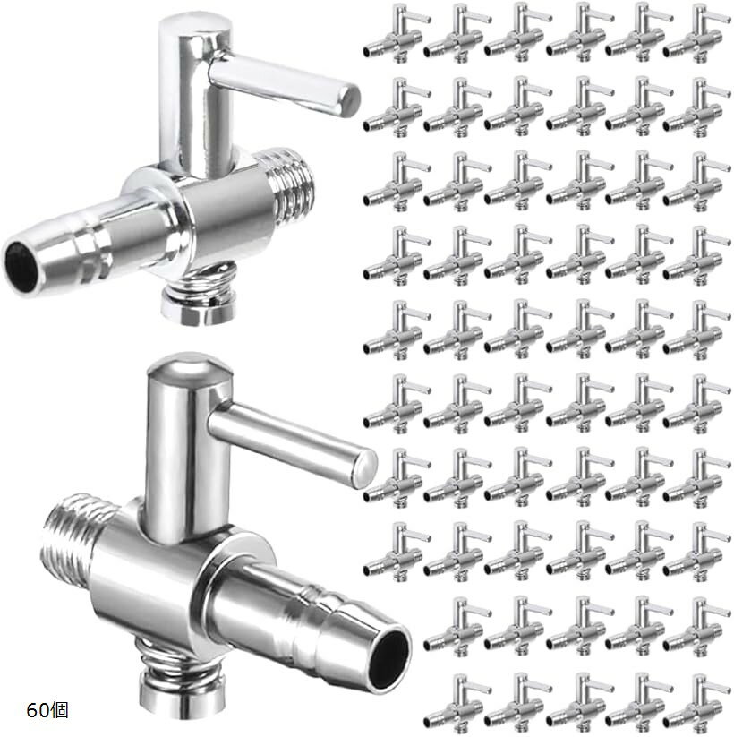 ��С��Х�� �������å� �������塼���� ���ƥ�쥹 4mm ������Ĵ�� ����Ĵ�� ʬ�����å� ���� �������ꥦ�� 60��