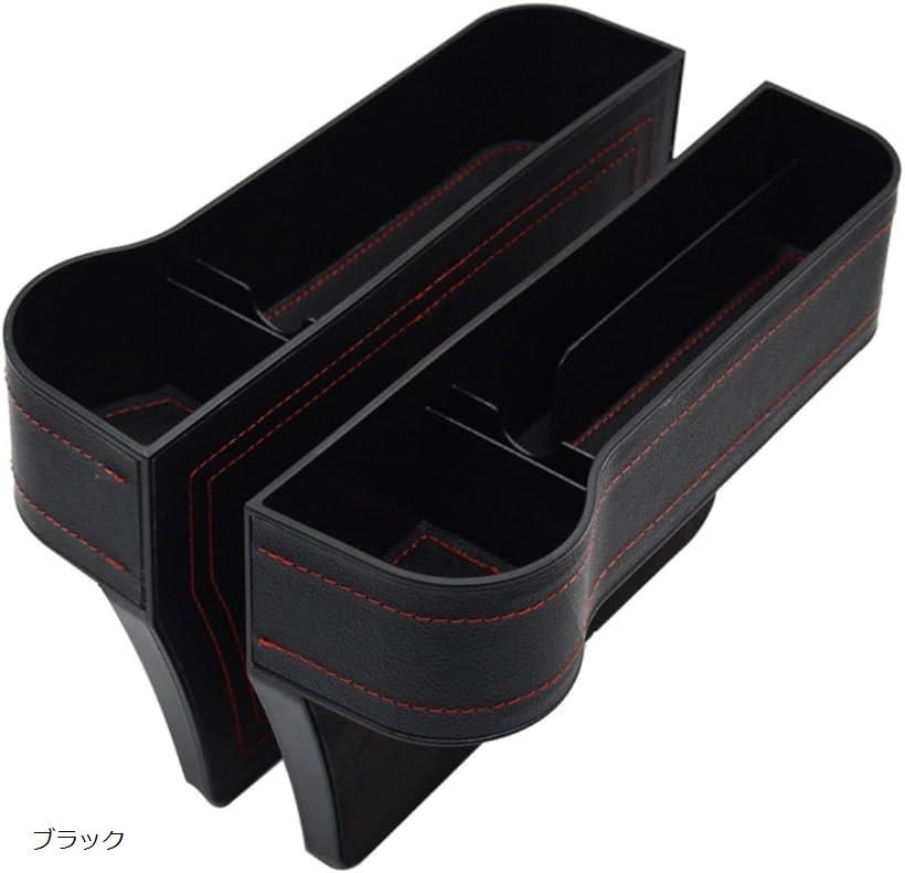 カーシートギャップ収納ケース プレミアムレザー製 大容量 車内サイドポケット ドリンクホルダー付 運..