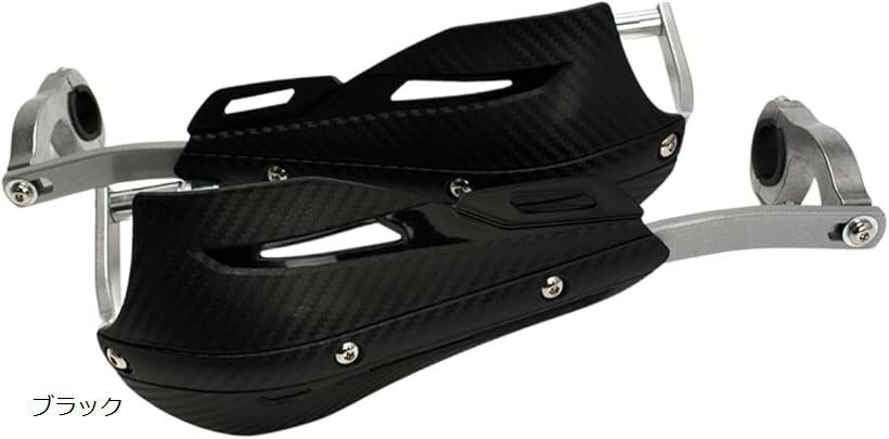 ナックルガード バイク オフロード ハンドルガード 汎用 22.2mm 28.6mm エンデューロ テーパーバー 防風 防寒 飛び石 カバー 黒 レッド ブルー ホワイト ブラック