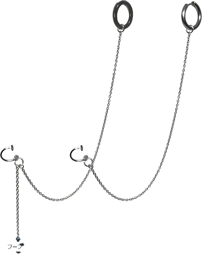 穴いらず チェーンピアス イヤリング フェイク 偽 口ピアス 唇 イヤーカフ 韓国系 かわいい かっこいい..