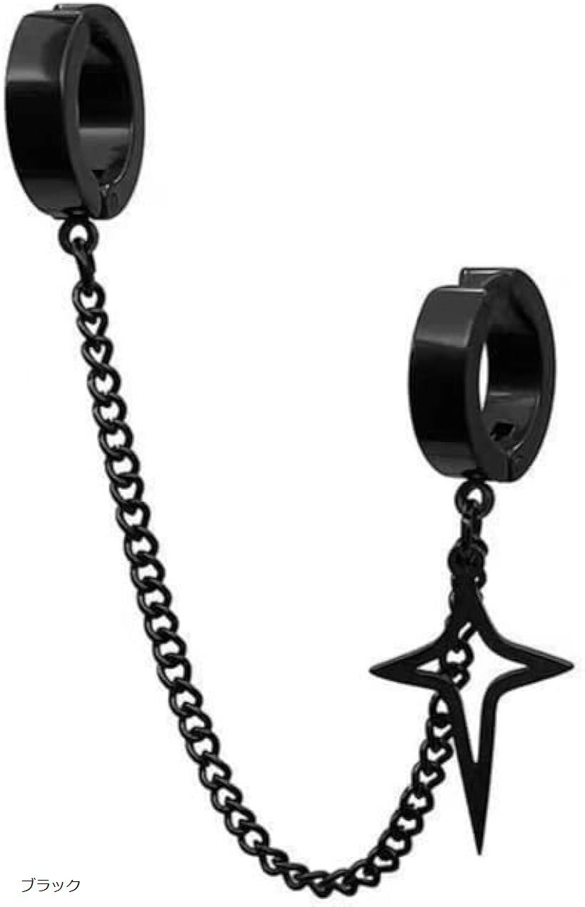 イヤーカフ 十字架 ロングチェーン 片耳 ピアス穴不要 耳たぶ 軟骨 ステンレス ブラック