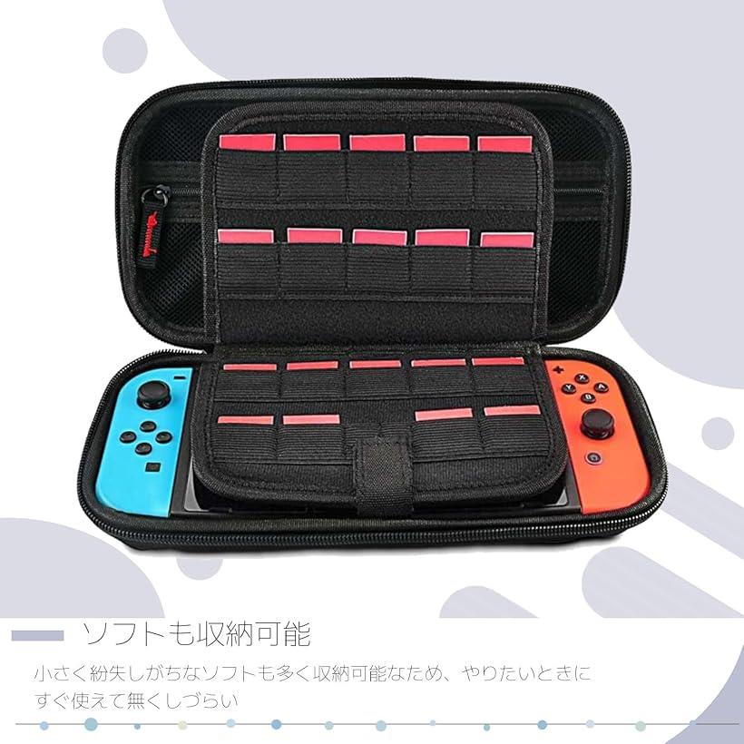 Switch ケース 有機ELモデル対応 スイッチ キャリングケース大容量・耐衝撃20枚ゲームカード収納 防汚防水 コンパクトで旅行に最適