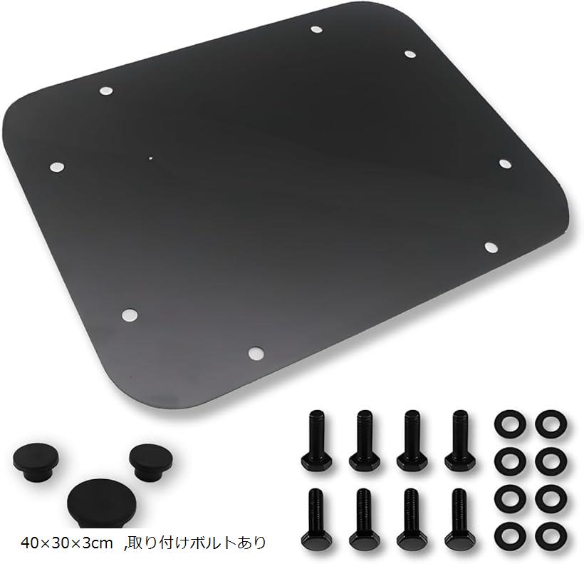 ジープ 背面 プレート タイヤレス テールゲートプラグ JLラングラー JKラングラー カスタム パーツ ア..