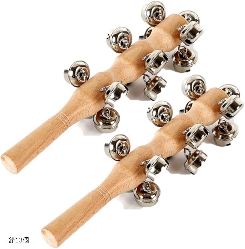 楽天市場】13（ミュージックベル・ハンドベル｜パーカッション