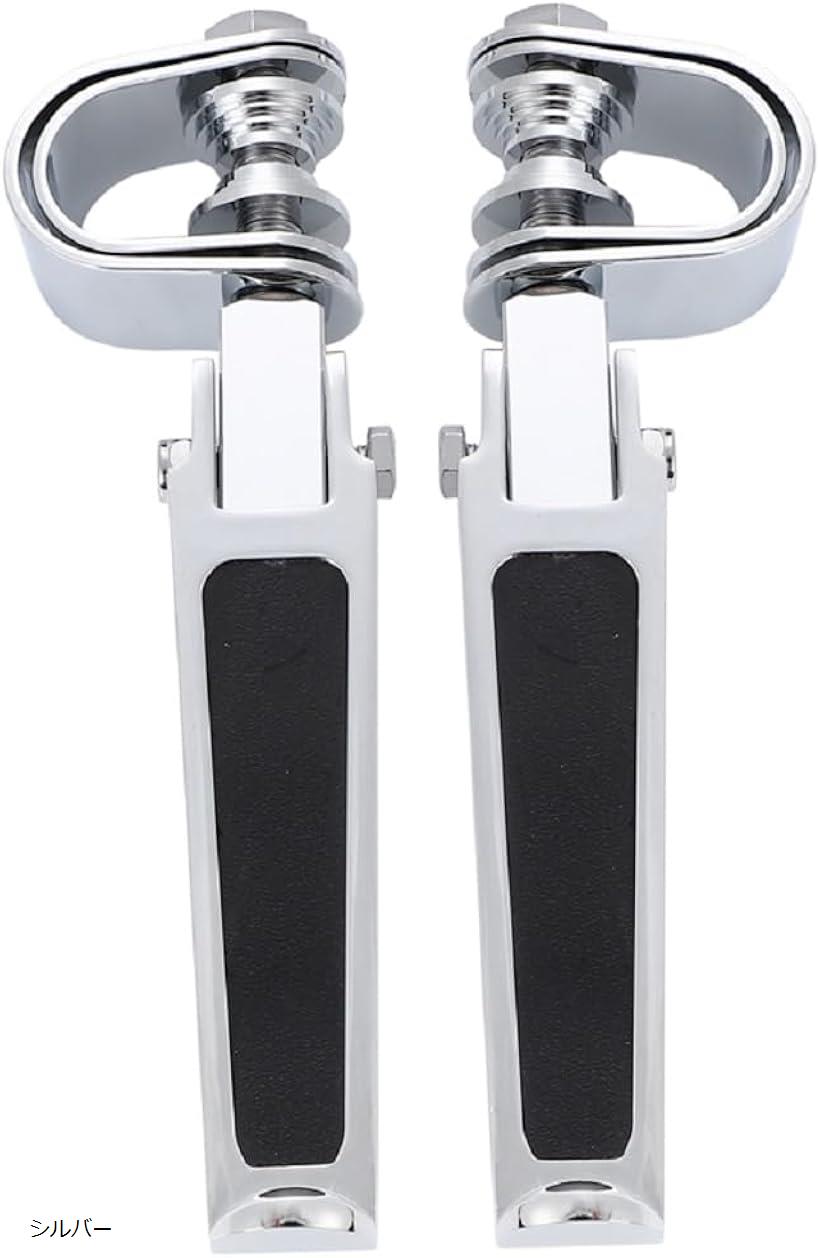 バイク フット ペダル ペグ ハイウェイバー エンジン ガード ハーレー ホンダ スズキ 等 KRB229 シルバー