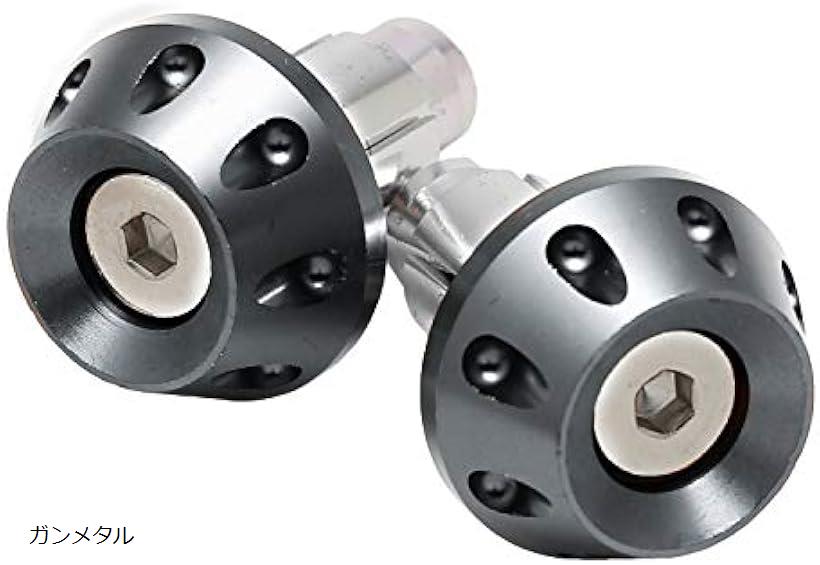 互換品nakira バイク グリップ バーエンド アルミ 22.2mm ハンドル用 ライブディオ リモコンジョグ トゥデイ アルミハンドル対応タイプ nkr1158 ブルー シルバー ブラック レッド ガンメタル