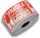 割れ物の注意シール FRAGILE 9x5cm こわれもの 割れ物シール 500枚セット
