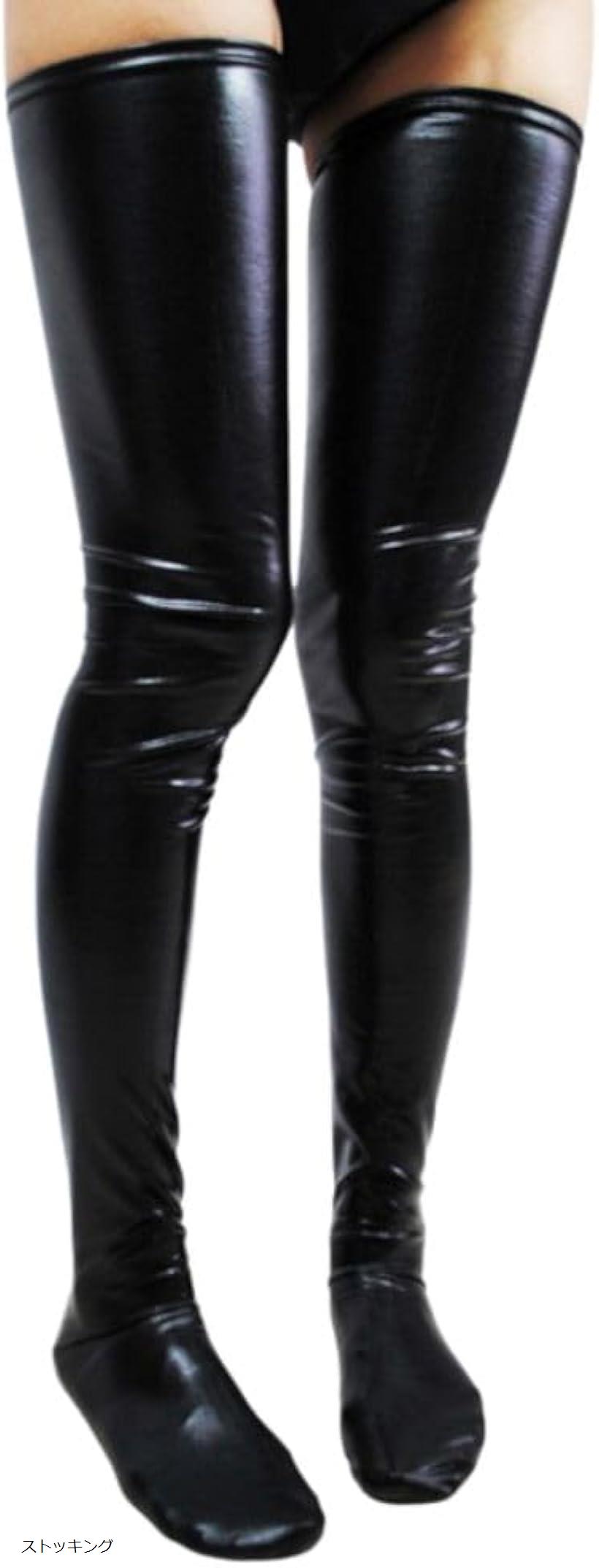 レディース ボンテージ グローブ 2点セット フェイクレザー ブラック ＆グローブ 指サック ＆グローブ プレーン ストッキング