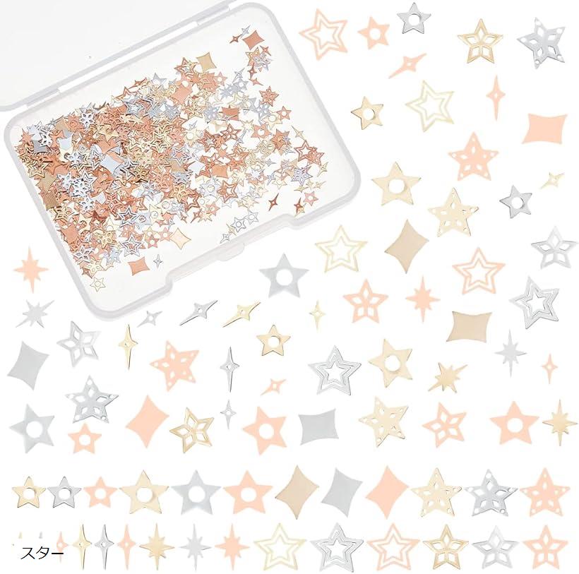 540個18種類 スターメタルパーツ スターネイルパーツ スターメタルレジン封入 レジンパーツ ネックレス イヤリング ゴールド シルバー ローズゴールドバック 猫 雪の結晶 海 スター