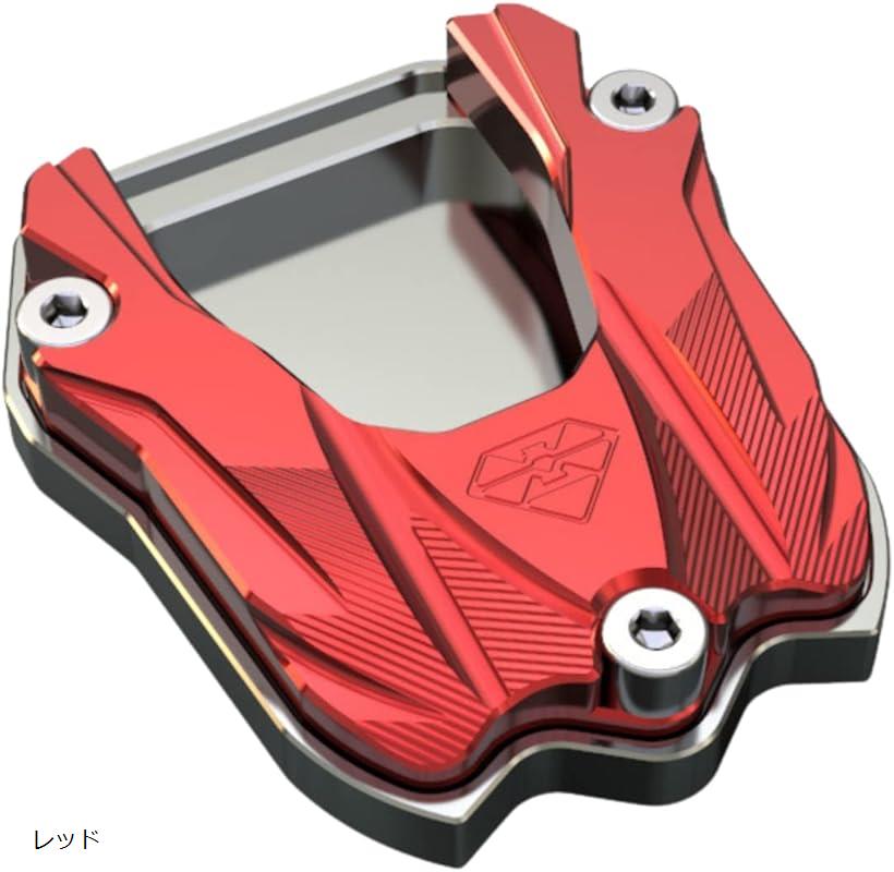 �ۥ�� �Х����� �����ɥ�����ɥץ졼�� �磻�ɥ����� CBR250R CB400SF CB650R ž���ɻ� �֥�å� ������֥롼 ��å�