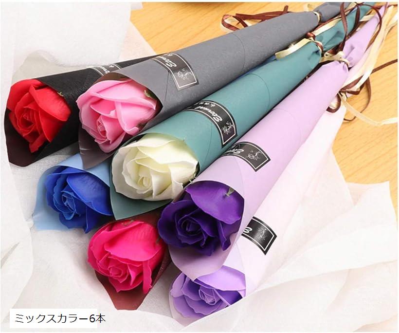 【楽天ランキング1位入賞】ソープフラワー バラ 造花 プレゼント ギフト 一輪 結婚式 退職 プチギフト Newタイプ SW1540ミックスカラー6本 ブルー 青 アイボリー ピンク レッド 赤 ミックスカラー6本