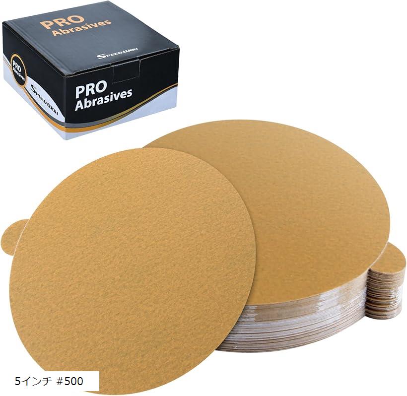 �ڳ�ŷ��󥭥�1�����ޡ�50�������å� 125mm 5����� PSA����ǥ��󥰥ǥ����� #500 Ǵ�奵��ɥڡ��ѡ��ǥ����� Ǵ���ǥ����� ����ǥ����� ...