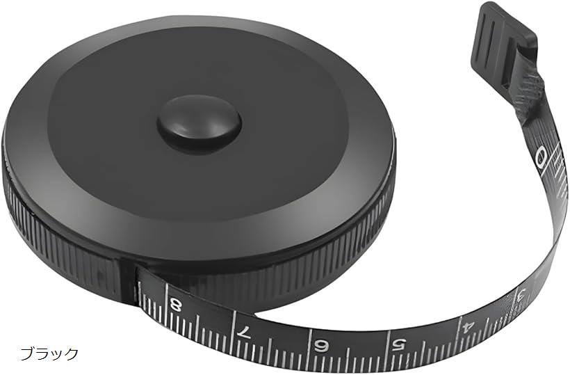 【楽天ランキング1位入賞】メジャー 巻尺 両面目盛 150cm 手芸用 ブラック