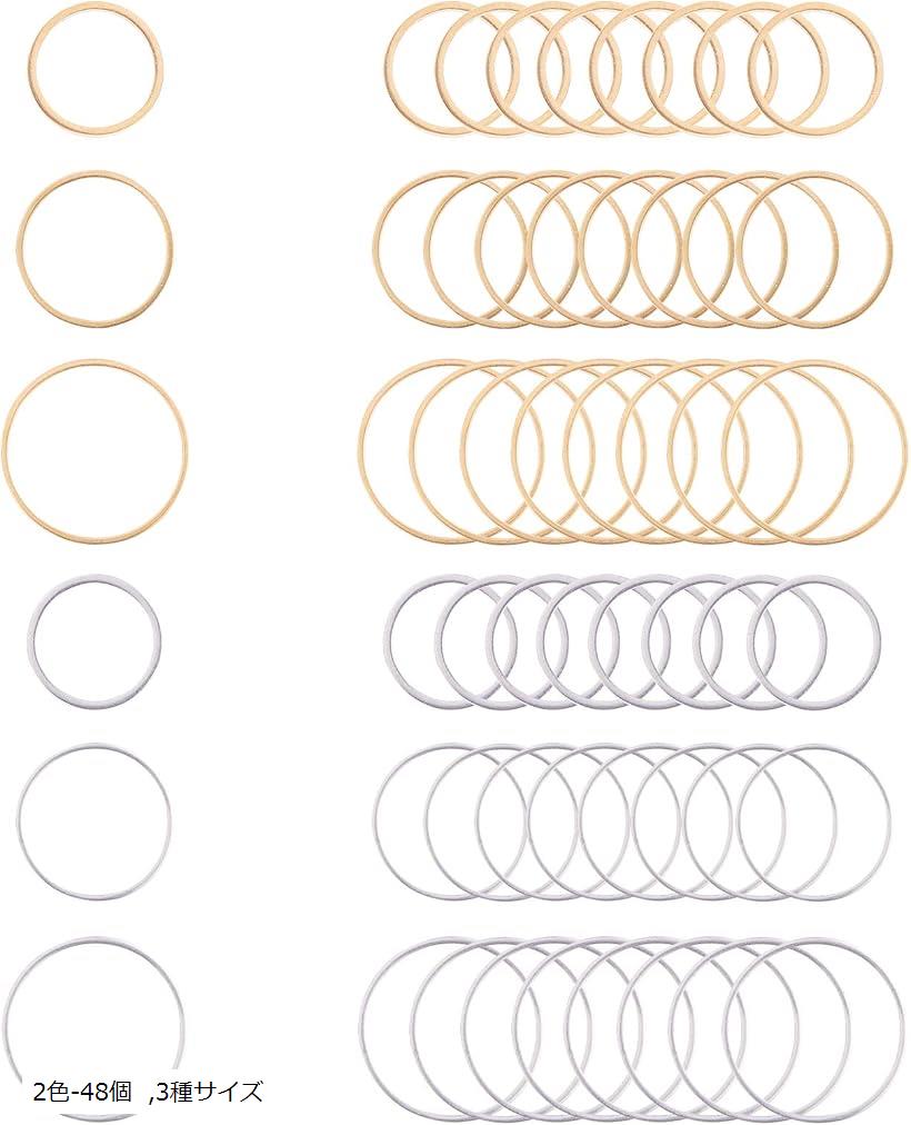 48個 金銀2色 マルカン 空枠 フレームパーツ 304ステンレス製リンクコネクタ ステンレス色-60個 2種形状/3種サイズ 2色-36個 3種形状 2色-48個 3種サイズ