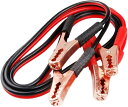 ブースターケーブル バッテリーケーブル 普通自動車 軽自動車 故障 12V 50A 4m
