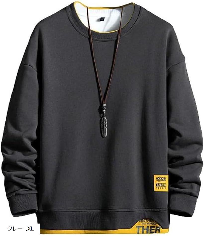 トレーナー 重ね着風 丸首 長袖 フェイクレイヤード プルオーバー メンズ 暖かい パンダ 運動用 重ね着用 カラフル カジュアル お洒落 作業用 M L ブラック ブルー グレー XL