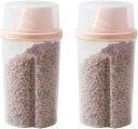 ペットフードストッカー 目盛り付き 保存容器 1000ml 2個セット