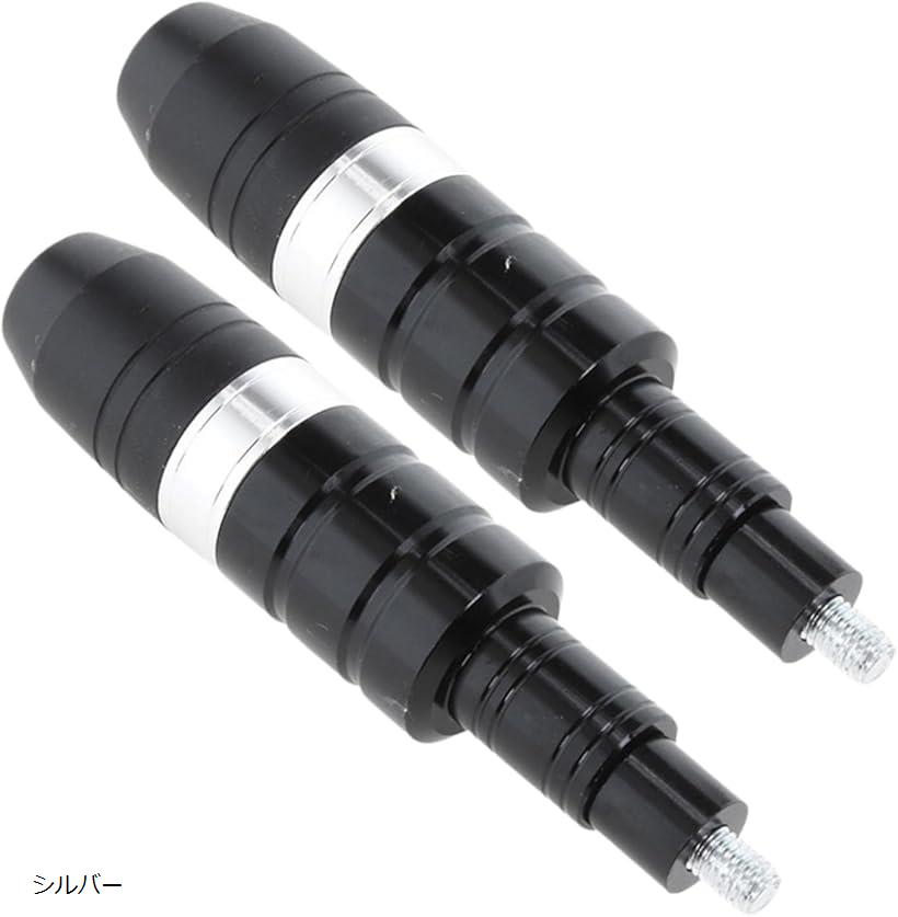 互換品 エンジン フレーム マフラー スライダー クラッシュ ガード 汎用 M8 2本セット ブルー レッド ブラック ゴールド シルバー