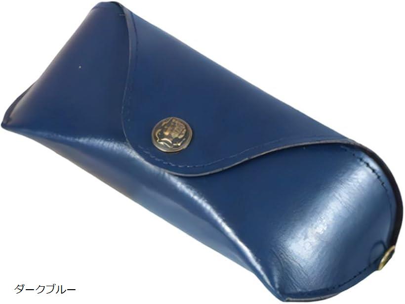 メガネケース 眼鏡ケース サングラスケース 眼鏡入れ メガネ入れ PUレザー おしゃれ メンズ レディース..