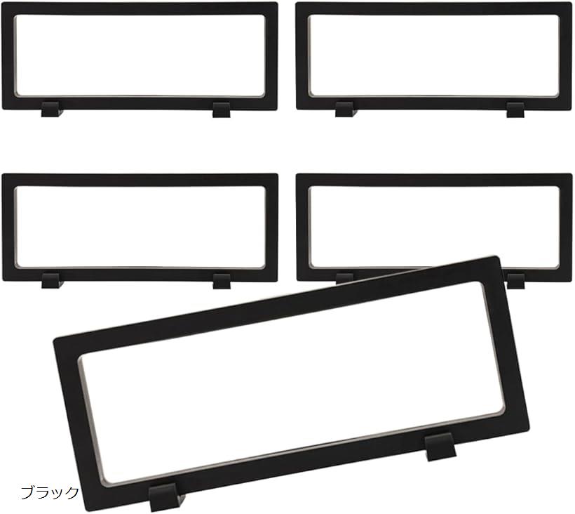 アクリルケース ディスプレイケース 缶バッジ 収納 鑑賞 台座付き 5個セット ブラック