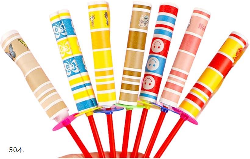ペーパーヨーヨー おもちゃ イベント 子ども ゲーム 縁日 祭り 大容量 50個セット 50本