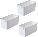 収納ボックス プラスチック 収納ケース 小物入れ 収納バスケット ホワイト 3個セット