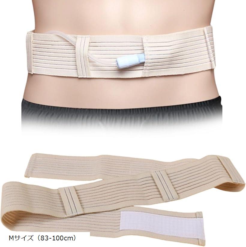 【楽天ランキング1位入賞】腹膜透析用ベルト 用品 便利グッズ 2本セット 83-100cm Lサイズ 101-120cm Mサイズ（83-100cm）