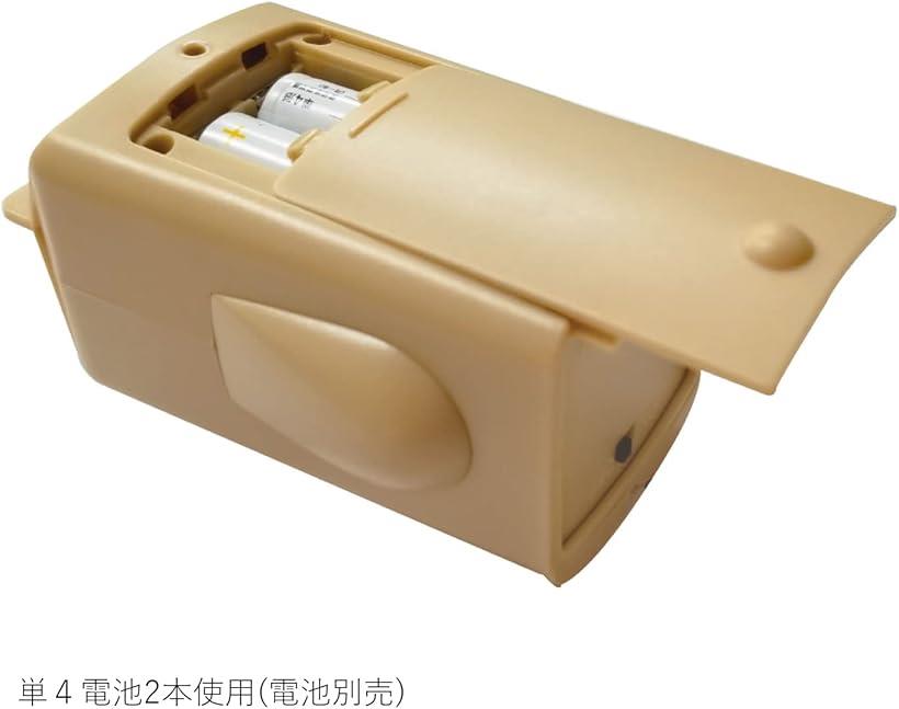 【お取り寄せ】パナソニック 酸化銀電池 SR-916SW ボタン電池 リチウム電池 家電