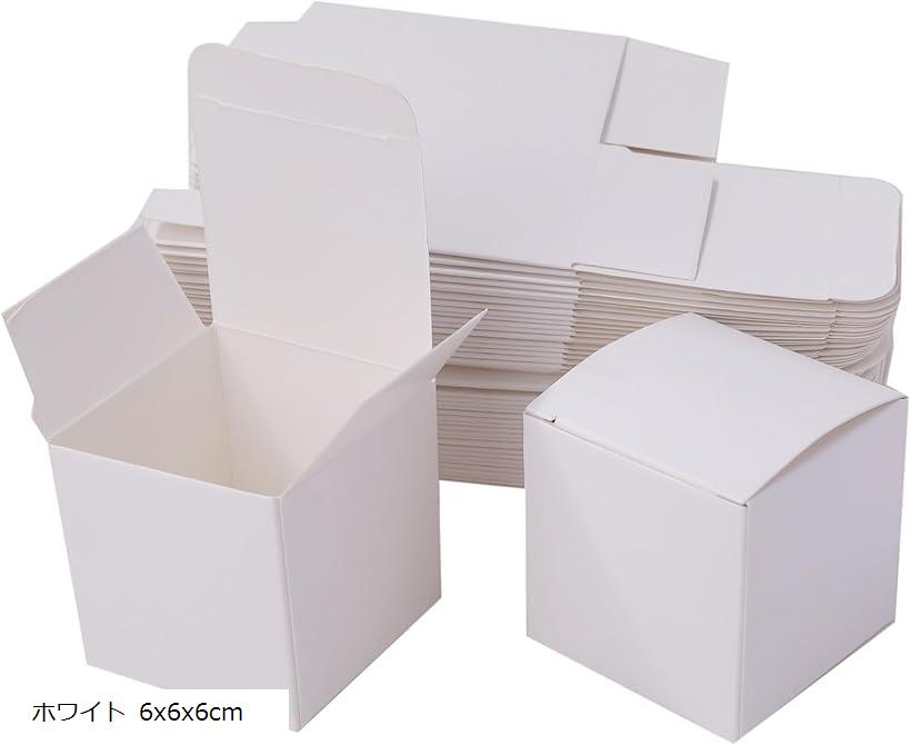 【楽天ランキング1位入賞】ミニ ギフトボックス 紙箱 小箱 ラッピング 白箱 50個 ホワイト 6x6x6cm 9x9x9cm ホワイト 6x6x6cm