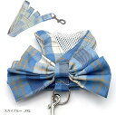 犬 ハーネス リード 中型犬 小型犬 猫 おしゃれ かわいい メッシュ XS XL L S M ネイビーブルー パープル ピンク レッド スカイブルー XXL