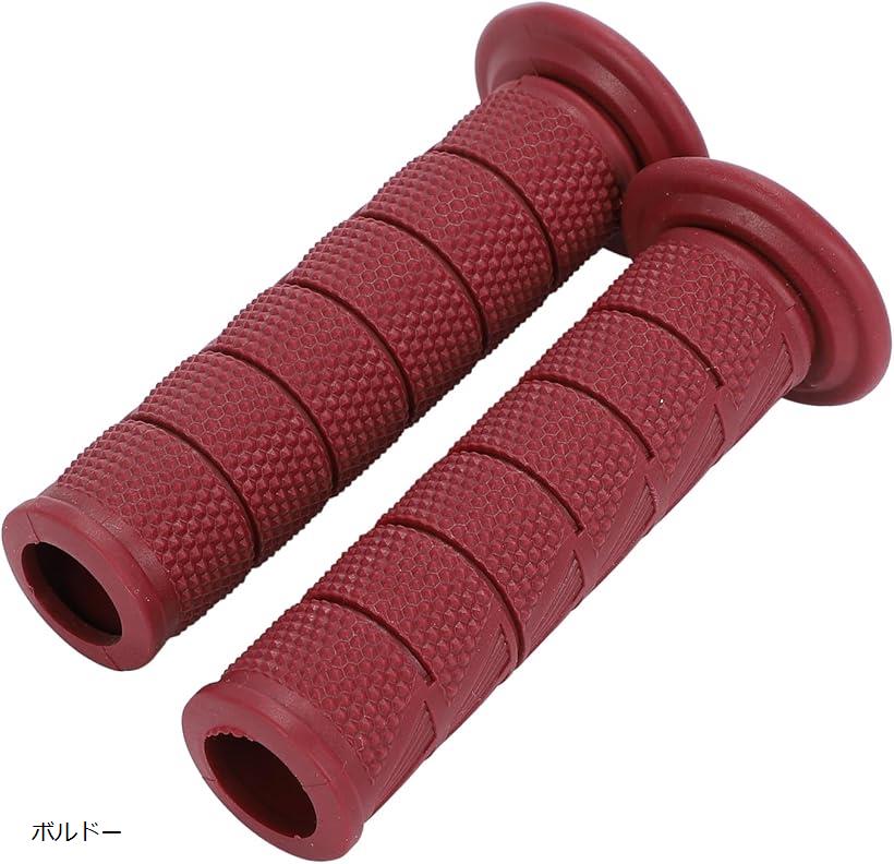 互換品nakira バイク グリップ 原付 ハンドル 22.2mm 貫通 ラバーB型 グレー ダークブラウン ベージュ ブラック ブラウン ボルドー