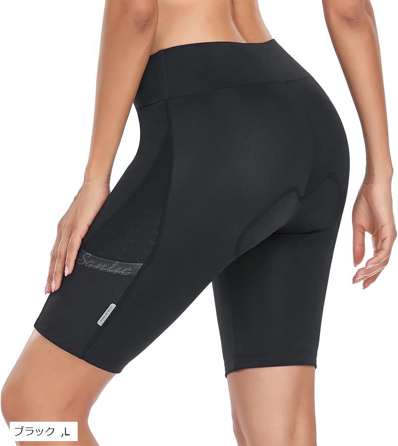 レディース サイクルパンツ レーサーパンツ サイクルウェア 自転車 ロードバイク パッド付き 夏 弾力 ..