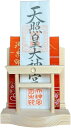 神棚 神明 水晶 鳥居 一社 白松 壁掛け お札立て モダン 棚板