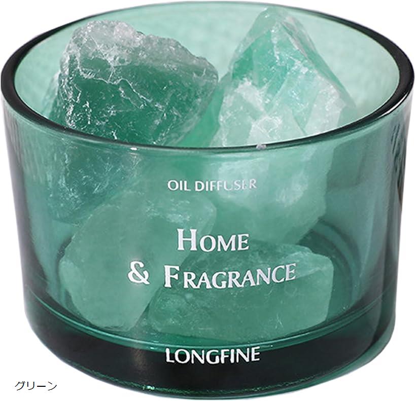 アロマストーン 天然石 オイルストーン ストーンディフューザー インテリア ピンク ブラック グリーン